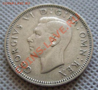 Великобритания Шиллинг 1946 До 13.10.12 в 22:00 МСК - P1010004