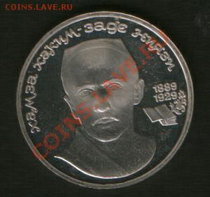 1р.Ниязи. ПРУФ до 12.10.12г до21ч00мМосквы. - SWScan00045