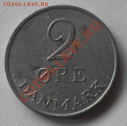 Иностранные монеты, тема пополняемая - DSCN1420