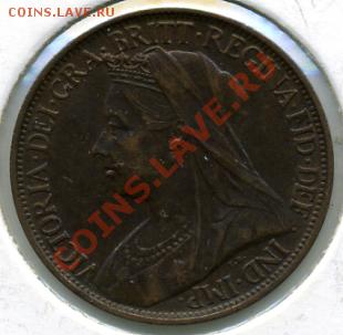 Re: ПРОДАЮ ИНОСТРАННЫЕ МОНЕТЫ В ХОРОШЕМ СОХРАНЕ - фартинг 1899-2.JPEG