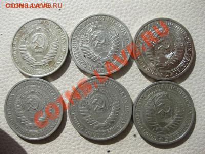 рубли годовые 61-91 комплэкт 80 и 81 мал. и больш. звёзды - r21.JPG