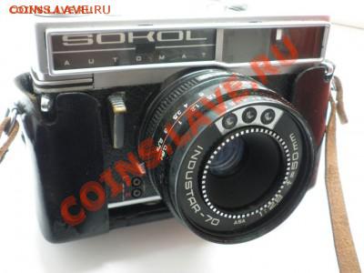 Куплю фотоаппараты - PB180084.JPG
