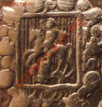 25 коп 1860  Георгий в плаще   -R- по Биткину - DSC867.JPG