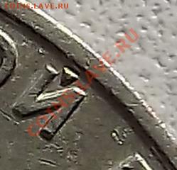 1 Рубль 20 лет победы - DSCF2284.JPG