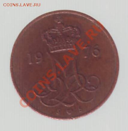 ДАНИЯ.5 ОРЕ. 1976г. до 28.10.12 в 22.00мск - Дания. 5 оре. 1986.2.JPG