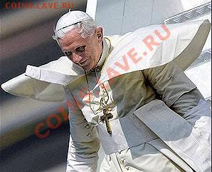 Ассоциация слов - papa3