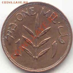 Палестина 1 Миль 1943г.  до 25.10.12г.   21-00(мск) - Palestina_1Mil_1943_1