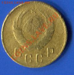 2 копейки 1930, 1931, 1938 года - 30-38-2b