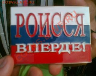 2 копейки 1797 без букв - rvp