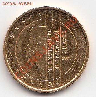 2 евро 2003 Нидерланды.Одноцветная. Оценка. - IMG_0001
