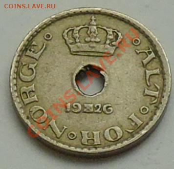 НОРВЕГИЯ - 10 ёре 1926 - до 3 НОЯБРЯ - 167