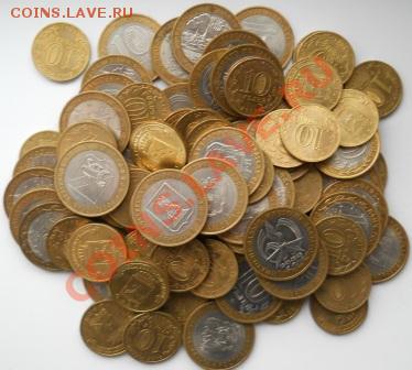 юбилейки РФ 90шт, 2000 с пенресылом - DSCN2268.JPG