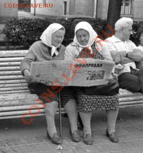 Помогите опознать производителей фарфора! - 0318-1918_3[1]