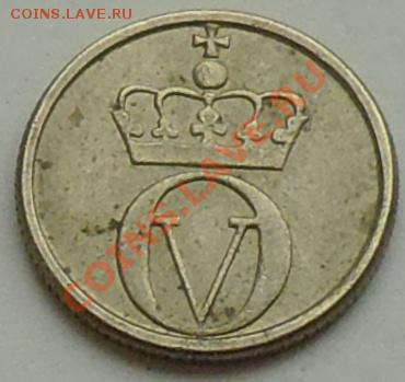 НОРВЕГИЯ - 10 ёре 1963 - Пчела - до 5 НОЯБРЯ - 159