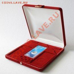 Вопрос по хранению 25 рублей сочи в цвете! - __________.JPG