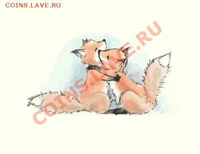 Полководцы в банковской запайке - ipMHqTHV9l4