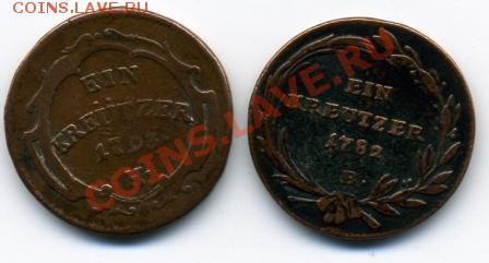 1 крейцер 1782 и 1793 года Австрия! До 8.11 до 21.00 - австрийские крейцеры.JPEG