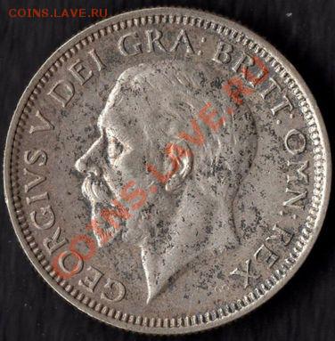 15 английских Ag монет (Виктория-Георг5) какой старт? - george-v-silver-shilling-1934-gf-m056-[2]-302-p
