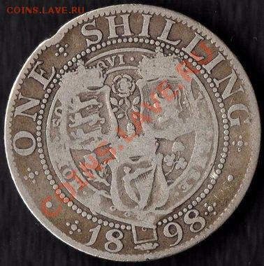 15 английских Ag монет (Виктория-Георг5) какой старт? - victoria-old-head-sterling-silver-shilling-1898-fair-m063-309-p