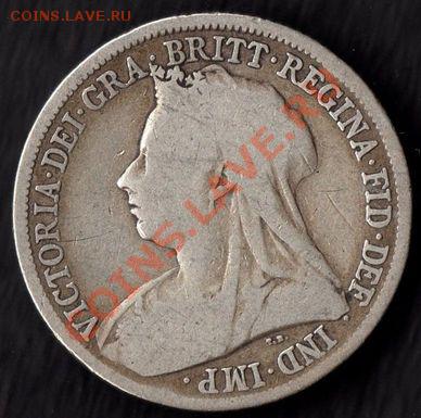 15 английских Ag монет (Виктория-Георг5) какой старт? - victoria-old-head-sterling-silver-shilling-1898-fair-m063-[2]-309-p