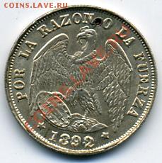 Re: ПРОДАЮ ИНОСТРАННЫЕ МОНЕТЫ В ХОРОШЕМ СОХРАНЕ - полдесимо 1892().JPEG