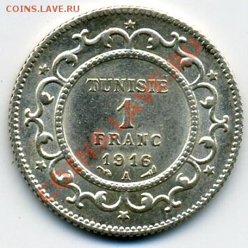 Re: ПРОДАЮ ИНОСТРАННЫЕ МОНЕТЫ В ХОРОШЕМ СОХРАНЕ - 1 франк 1916.JPEG