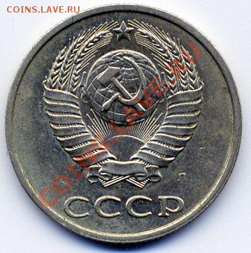 20 коп поздние советы пополняемая. Определение и оценка. - img988
