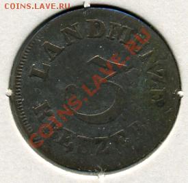 Re: ПРОДАЮ ИНОСТРАННЫЕ МОНЕТЫ В ХОРОШЕМ СОХРАНЕ - 3 крейцера 1830.JPEG