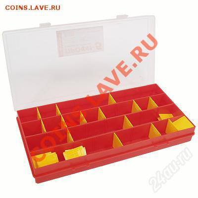 ПЛАСТИКОВЫЕ КОРОБКИ ДЛЯ МЕЛОЧЕЙ И МОНЕТ 	Сообщение - 3