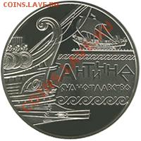 Армения РЕГИОНЫ АРМЕНИИ. Таджикистан. Украина. 2012 - 2778231967