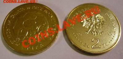 Польша # Футбол ЕВРО-2006 (2 злотых); до 14.11.12, 22мск - poland_fifa_2006