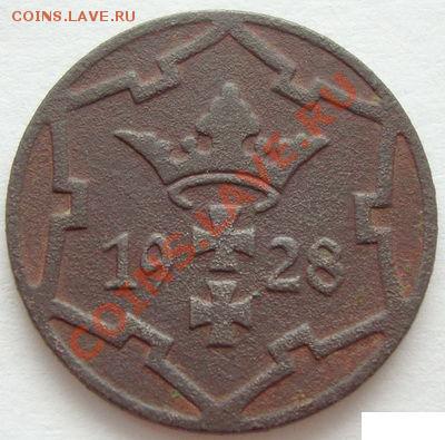 5 пфеннигов 1928 г. Данциг. - 11111