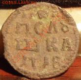 Полушка 1718 - PB111614