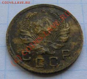 1к1935г нового образца. - 1к 1935н