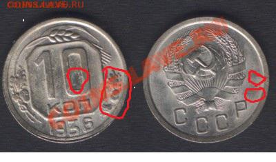 UNC - до 14 ноября 2012 22.00 - 10k1936aunc