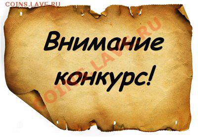 делает - прямо сейчас !!! - _wQ