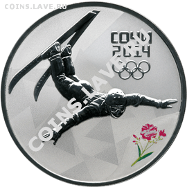Сочи 2014 (2012 серия) Серебро 3 рубля. - fristajl-olimpiada-sochi-2014-3-rubla-2012-serebro-v-futlare-075a3e-280