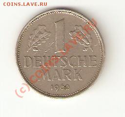 1deutsche mark 1962 года - Изображениb
