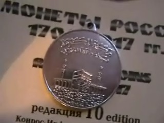 крест - 10.09.2008 11
