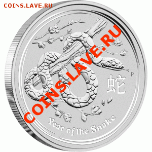 Австралия - 1 доллар Год змеи - 2013 - god_zmei_1_dollar_revers