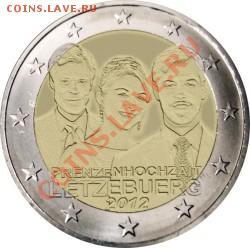 Юбилейные и памятные 2 евро 2011 - ... гг - lux-2012-250x248