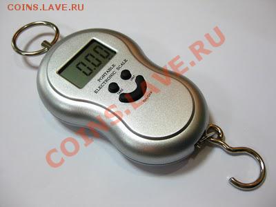 USB-микроскопы, весы, лупы и многое другое! - 002
