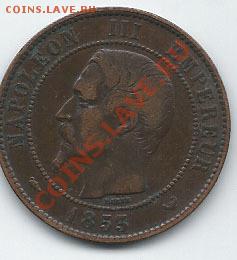 Франция 1853 - $(KGrHqNHJDUFC(ckCtETBQp!PGPlMw~~60_35.JPG