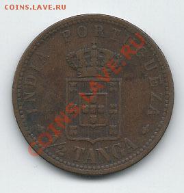 2 танга - $(KGrHqV,!iEFCj01BTSOBQpB-LICrQ~~60_35.JPG