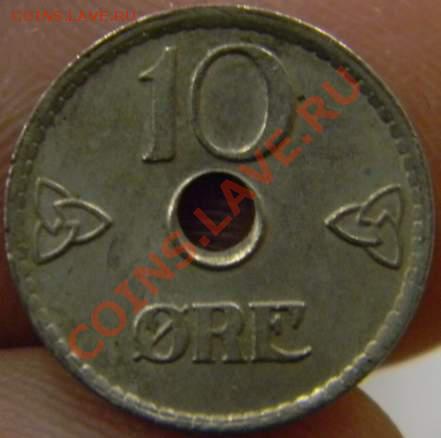 10 оре норвегия 1924г. - DSCN3941_thumb
