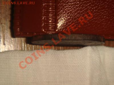 2 Копейки 1925 года на оценку - t_19687_1353445409