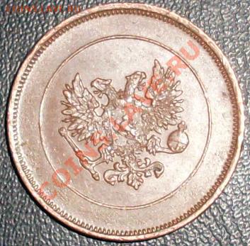 Финляндия под Российской Империей - SL371697.JPG