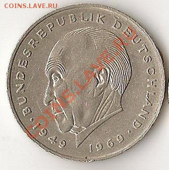 ФРГ 2 марки 1969 Конрад Аденауэр 28.11.12 22:00 мск - 2 м