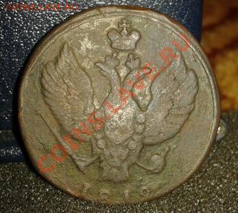 2  копейки 1812  км (тетерев не чищен)  до 28.11.12 - 2012-11-22 20.09.23-1