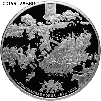 НОВОСТИ - 5123-0001R